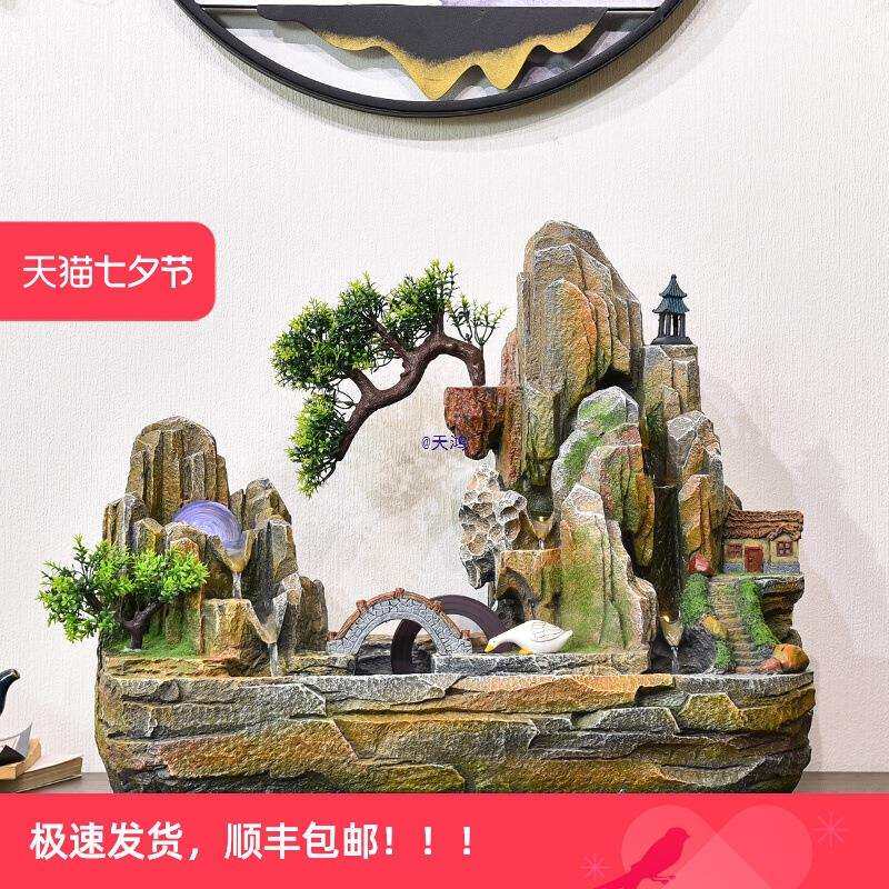 假山循环流水摆件客厅电视柜客厅办公室风水轮桌面喷泉水景