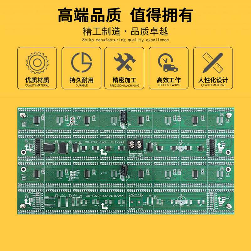 F3.0点阵表元板P4红绿单双色64*32点室内恒流led显示屏模组2*4字