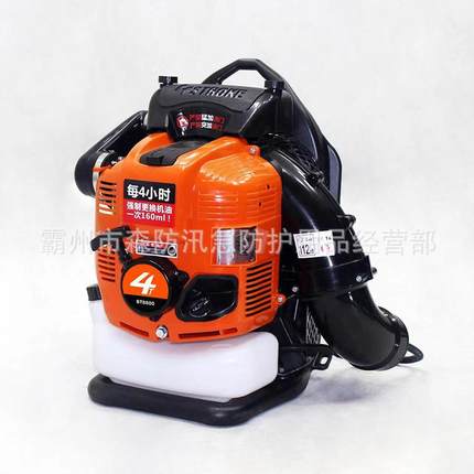 二冲程风力灭火机 背负式工地除尘机 手持式树叶清理吹尘机