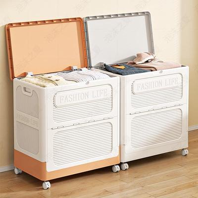 衣服整理箱收纳箱家用收纳柜衣物储物柜储物箱折叠收纳盒折叠柜