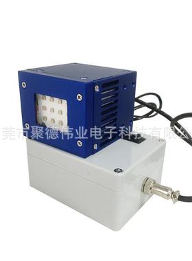 UVC LED短波紫外线杀菌灯模组发光头 265nm-280nm 50X34mm杀菌灯