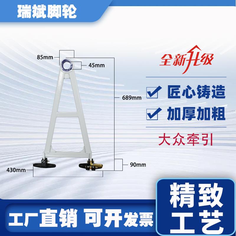 牵引工位器具台车AB周转架配件挂钩拖钩物流车料架牵引器