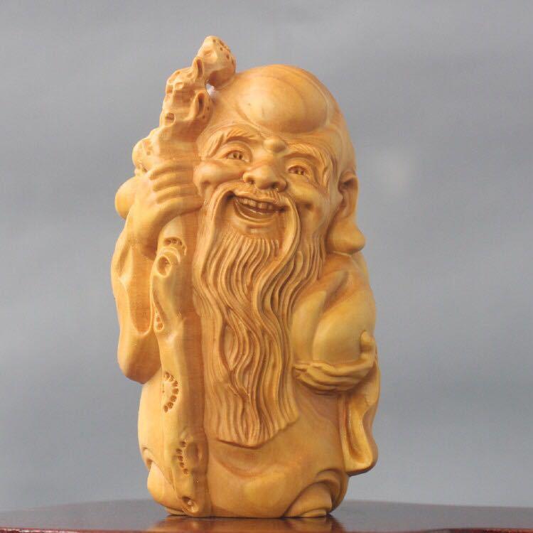 黄杨木雕摆件创意木质寿星文玩手把件家居把玩挂件收藏送礼工艺品