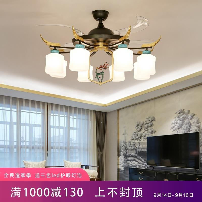 新中式风扇灯餐厅吊灯吊扇灯客厅家用饭厅风复古8头书房灯具