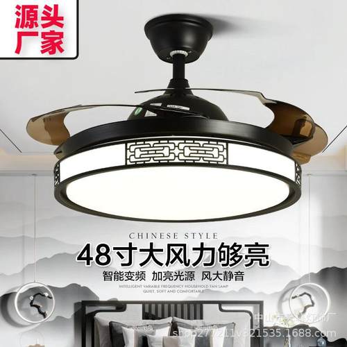 新中式风扇灯餐厅隐形扇卧室黑色客厅电扇现代轻奢新中式吊扇灯