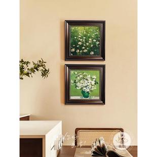 美式复古餐厅装饰画梵高丰收油画中古风客厅艺术壁画卧室玄关挂画