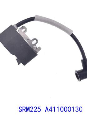 割草机配件点火线圈SRM225 A411000130 A411000131