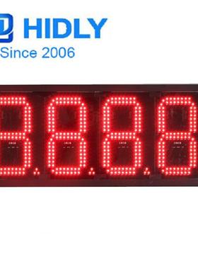 8寸红色户外带箱体油价屏遥控控制户外加油站油价显示屏LED油价牌