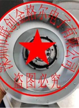 LXFB4E250/48-M92/35-AA01 220V26/65W微光进口风机电机