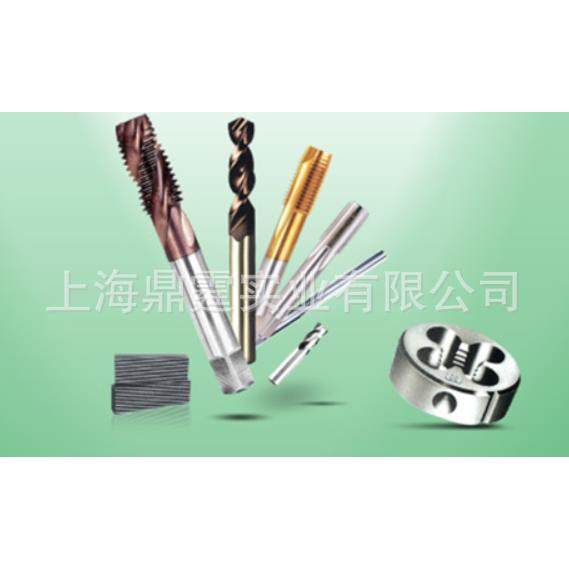 上海刃具厂三圈牌 含钴全磨制挤压丝锥 M1.2*0.25 D4-M20