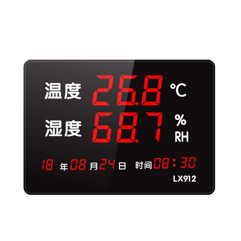 温湿度计表工业高精度家用室内时间显示仪器大屏仓库电子温度