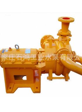 好的ZJE/ZJW压滤机入料泵 压滤机型号 100ZJW-II就找石鸿工业泵