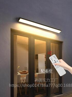 调光户外壁灯过道楼梯阳台灯墙壁挂灯室外防水LED超亮庭院院子灯