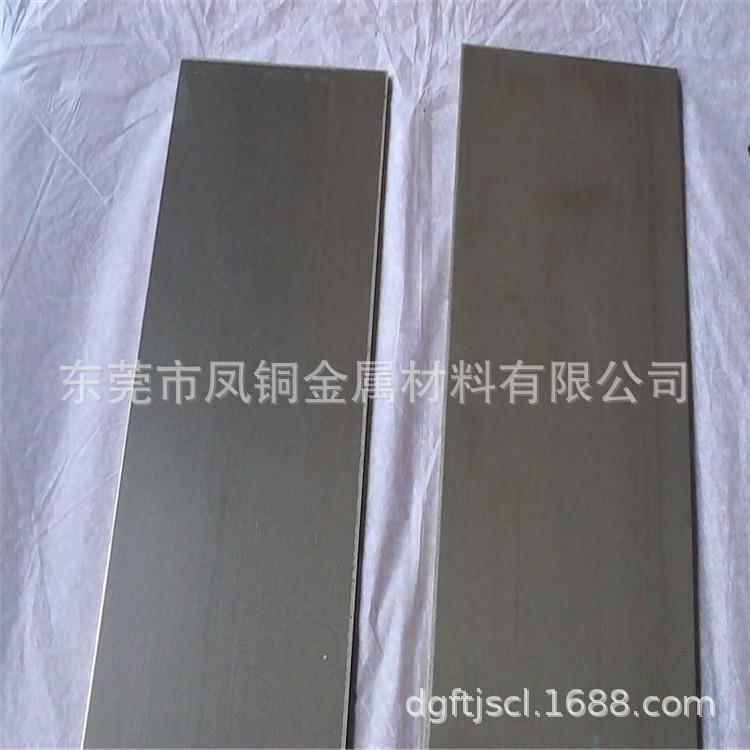 耐腐蚀Bfe30-1(Fe)-1(Mn)船用白铜板 白铜带，耐海水高强度白铜板