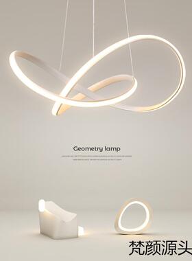 客厅灯led吊灯个性现代简约创意房间主卧室灯书房餐厅灯灯具智控