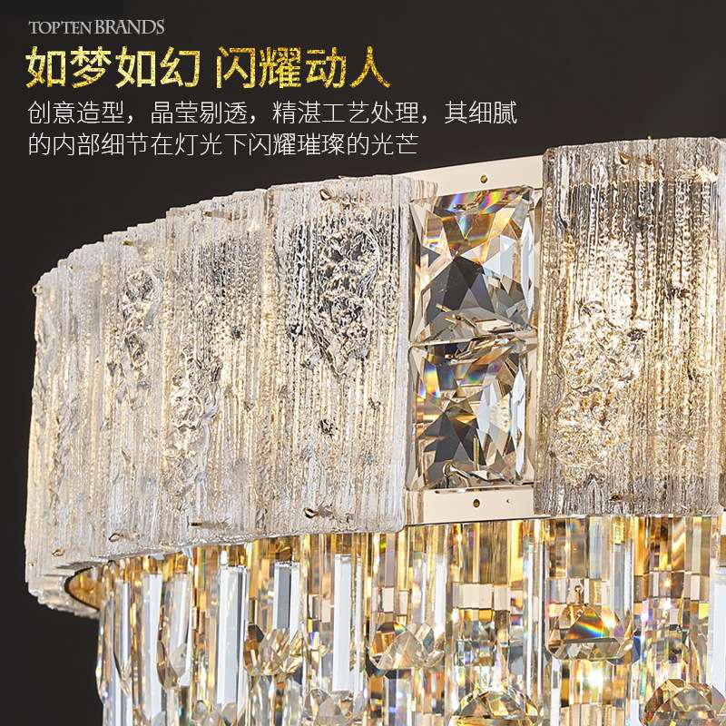 铧锒现代客厅水晶简约大方卧室主卧吊灯轻奢别墅高端餐厅水晶吊灯