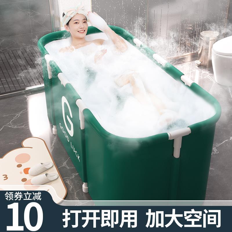 泡澡桶大人折叠家用洗澡桶坐浴盆双人情侣浴缸成人全身沐浴桶其他