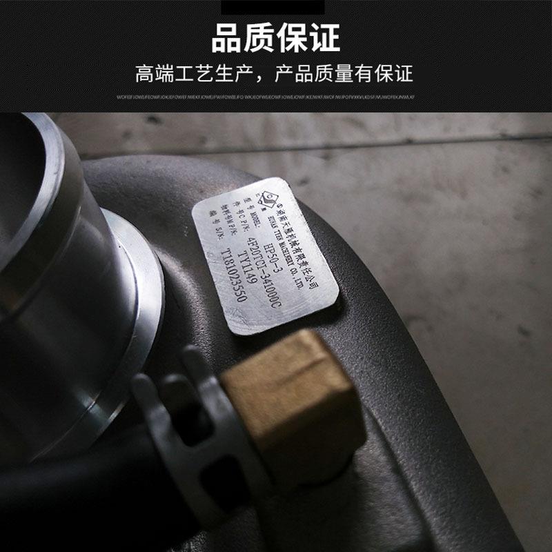 厂家直销江雁扬柴485 HP50-3 4F20TCI-341000C涡轮增压器