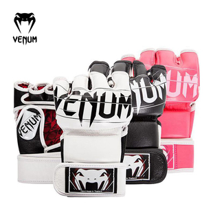 VENUM 毒液羞羞铁拳同款 mma手套男女半指拳击手套成人拳套格斗
