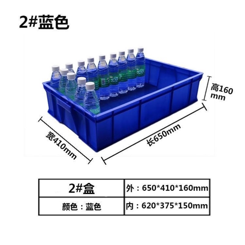 新品油烟机清洗专用工具油烟机清洗专用上门工具拆卸浸泡箱耐酸碱