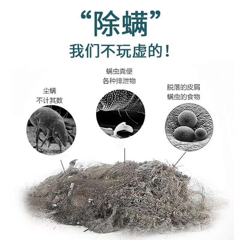 新品苏宁电器志高除螨仪家用充电紫外线杀菌机去螨虫神器扫绒毛吸