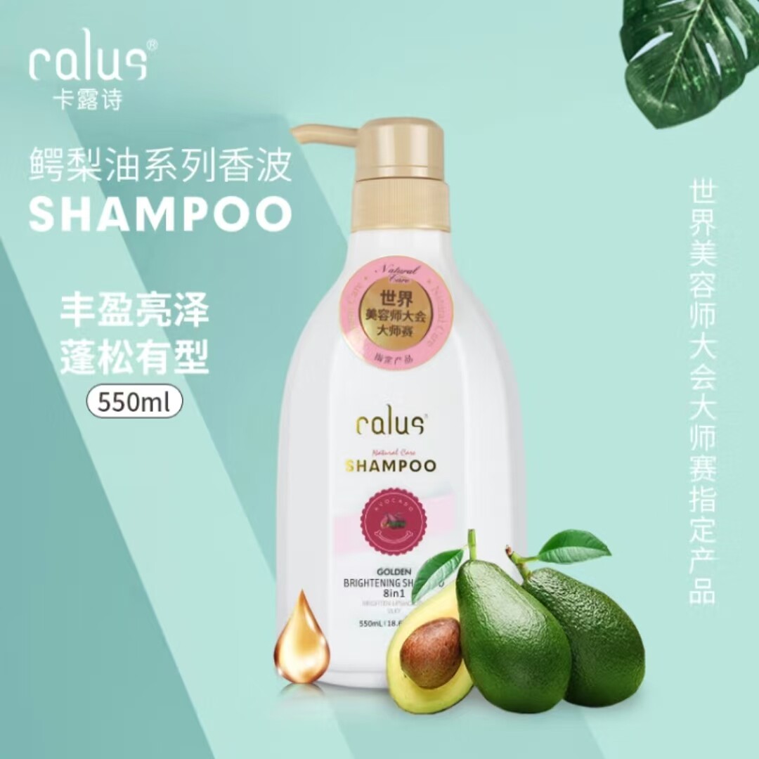 卡露诗狗狗洗澡沐浴露大桶宠物香波驱螨除菌止痒泰迪白毛专用大瓶