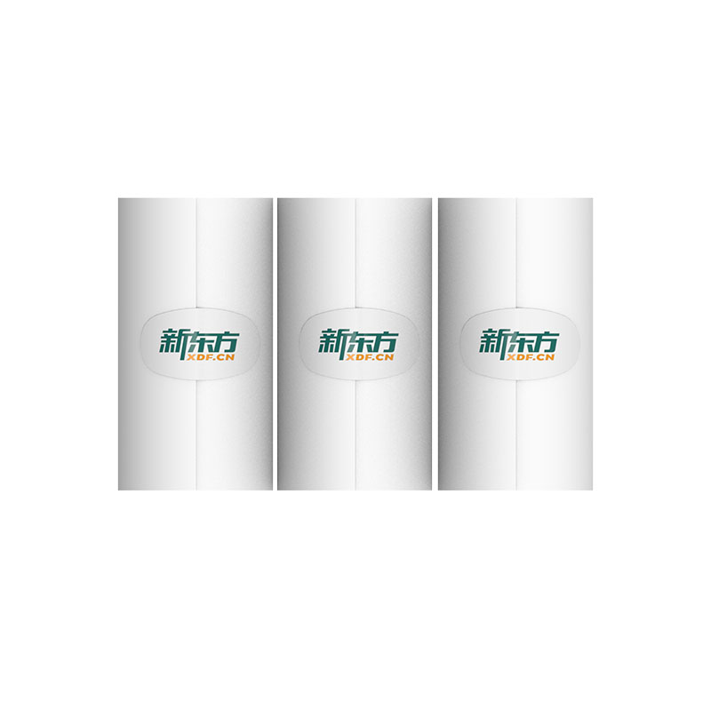 新东方错题打印机D1D2D3打印纸专用