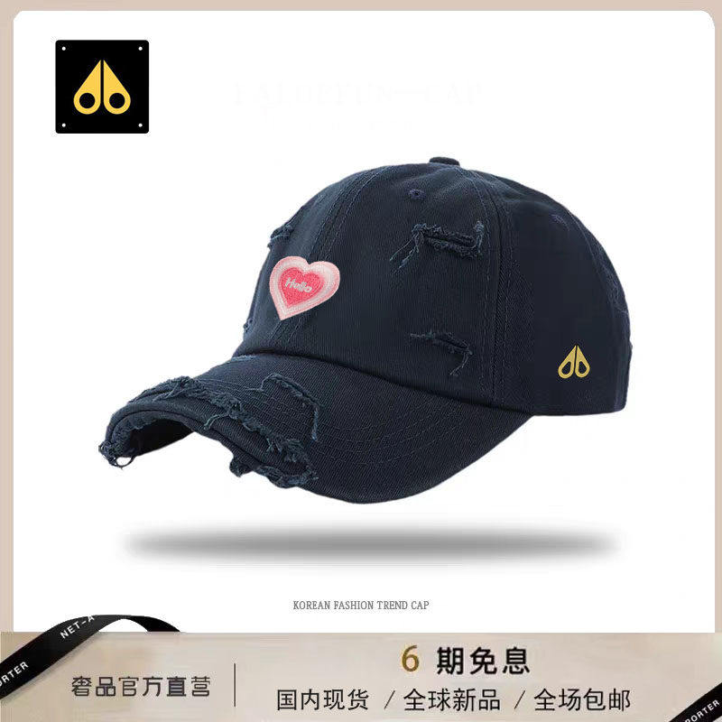 【官网折扣】剪刀四季新款复古做旧破洞棒球帽男女款休闲时尚百搭