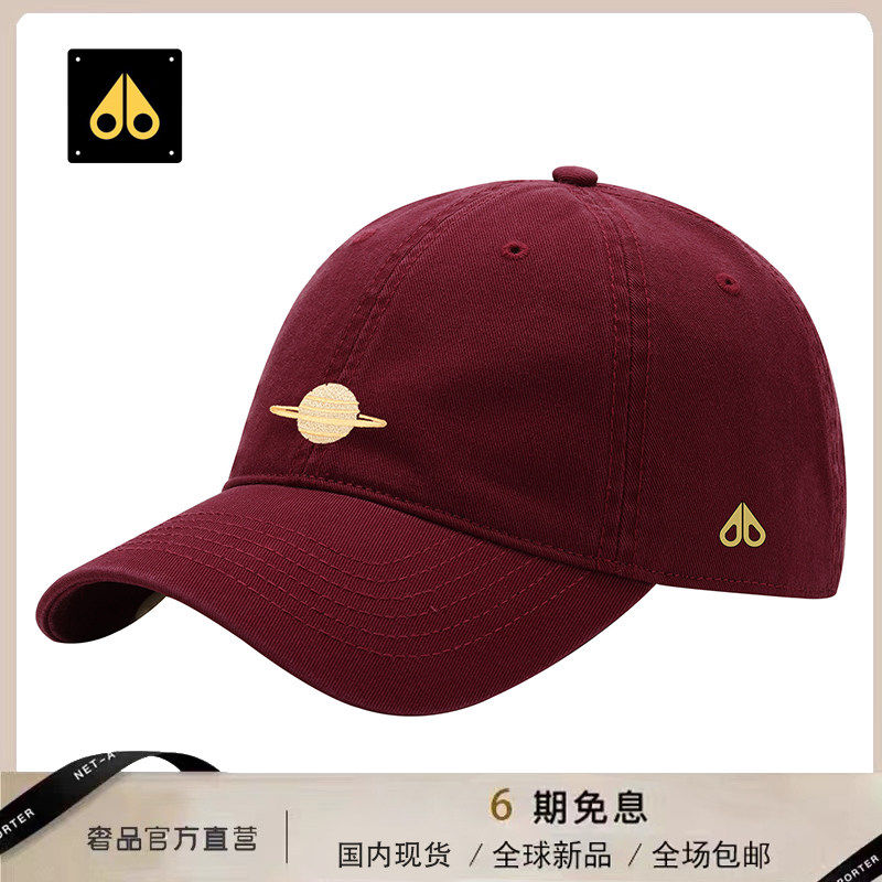 【官网折扣】剪刀四季新款美式复古棒球帽男女同款鸭舌帽休闲时尚