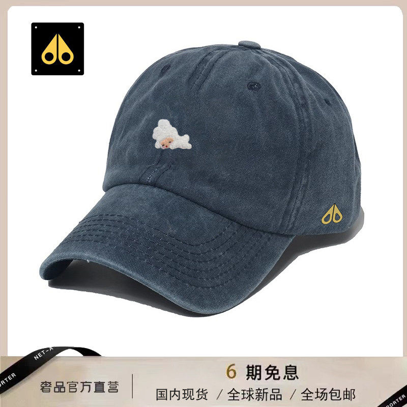 【官网折扣】剪刀四季新款潮流时尚休闲百搭棒球帽男女同款鸭舌帽