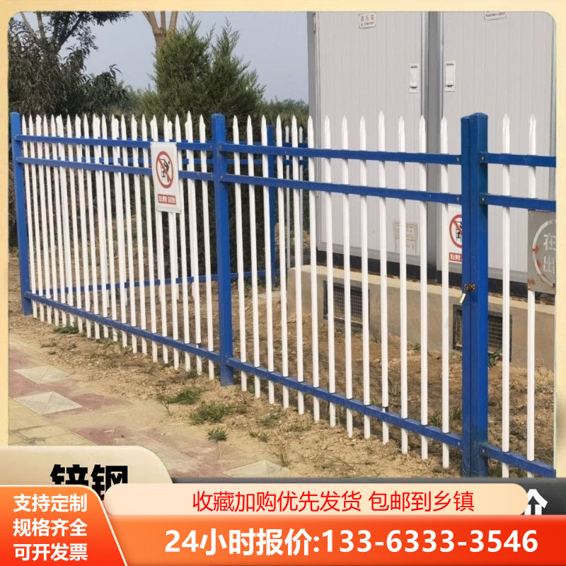 加厚方管锌钢护栏围墙学校幼儿园室外围栏公园防攀爬隔离栅围栏
