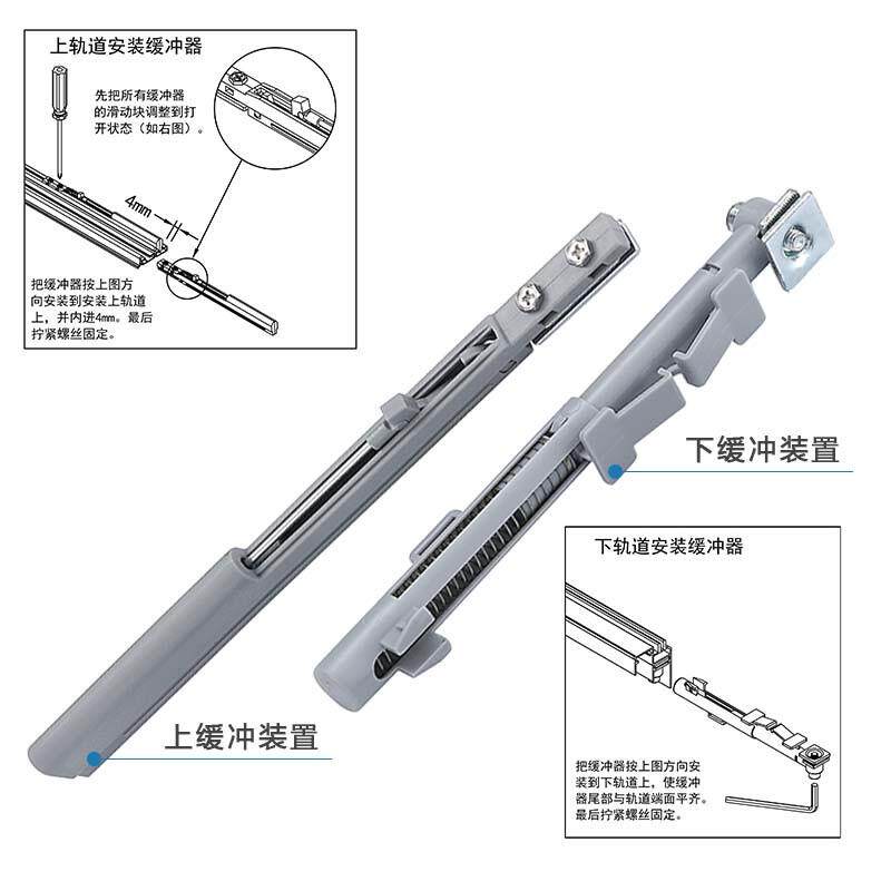 全铝合金推拉双向电视柜衣柜轨道内门外门滑轨平移门缓冲五金配件