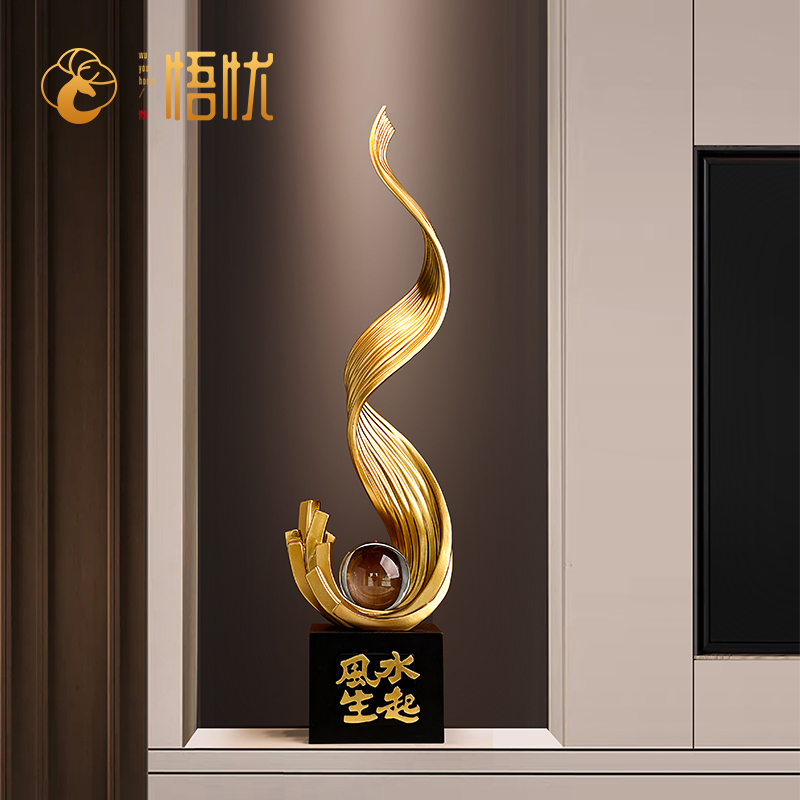 水晶球招财风生水起客厅电视柜玄关壁龛摆件轻奢高档乔迁新居礼物