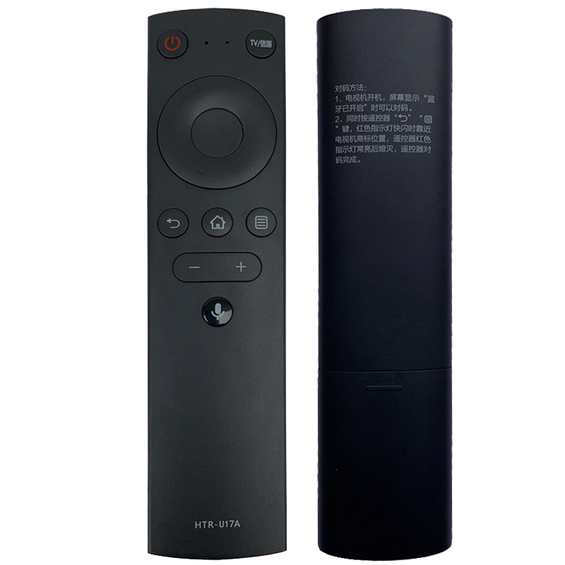 适用于海尔70寸智能电视机 70R3 LU70C71 遥控器 HTR-U17A(B)