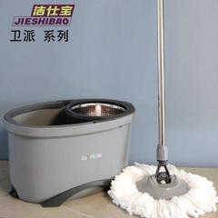 洁仕宝好神拖免手洗旋转拖把带桶甩干省力拖布双驱动家用甩水墩布