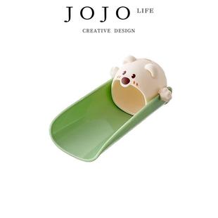PD.colour.兒童引水防濺神器通用硅膠可愛(ài)卡通 JOJO& x27;S