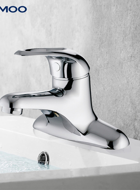 九牧双孔面盆水龙头冷热台盆龙头卫生间洗手盆龙头3275-050/1C1-Z