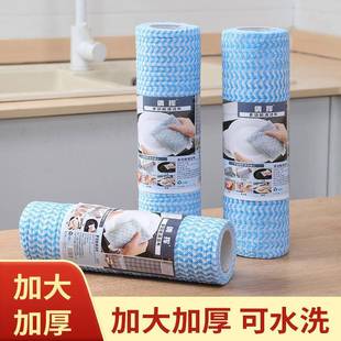 不沾油可水子格懒人布厨房无纺布干湿两洗用抹家用纸一次性洗厨房