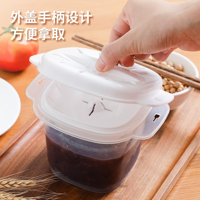 微波炉蒸饭盒米饭分装带沥水格加热便当盒冰箱专用收纳冷冻保鲜盒