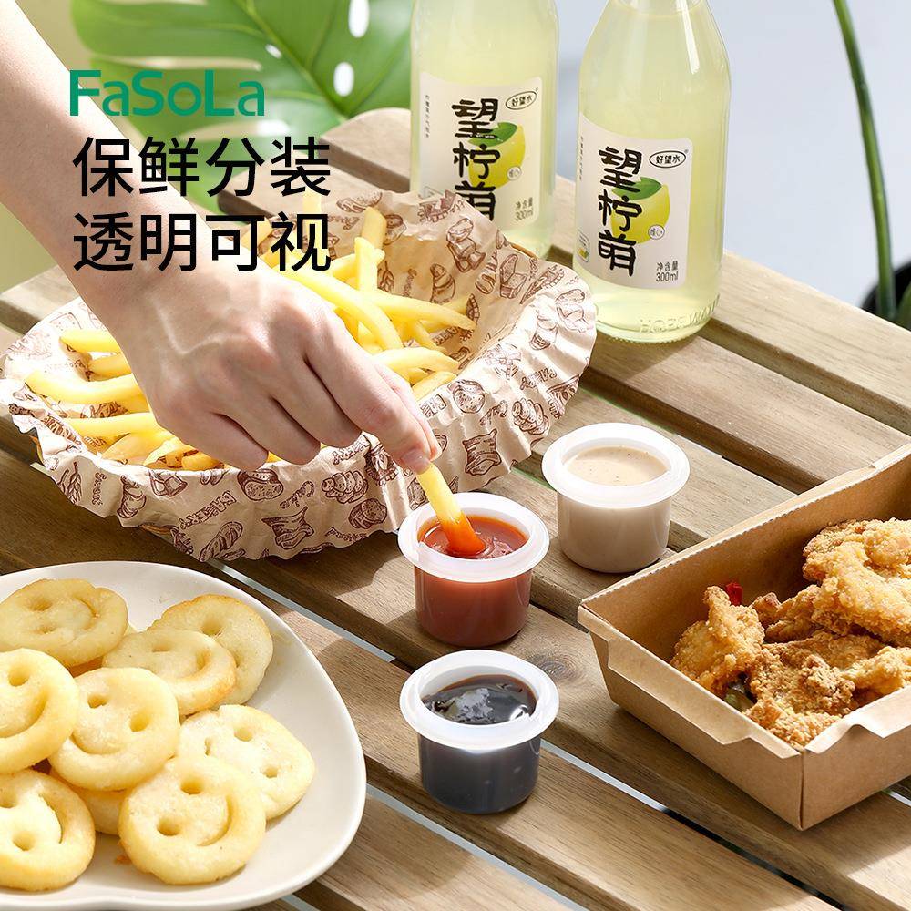 百香果分装神器独立冰块一次性冰格制冰冷冻盒冰袋冰盒冰球