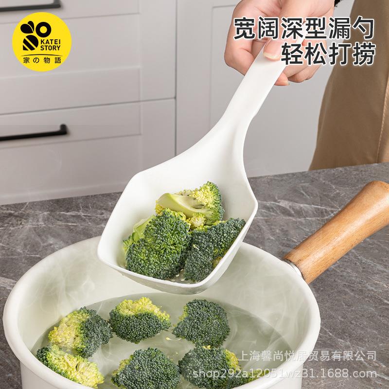 漏勺家用厨房捞面饺子馄饨笊篱沥水捞面勺滤网长柄加厚大