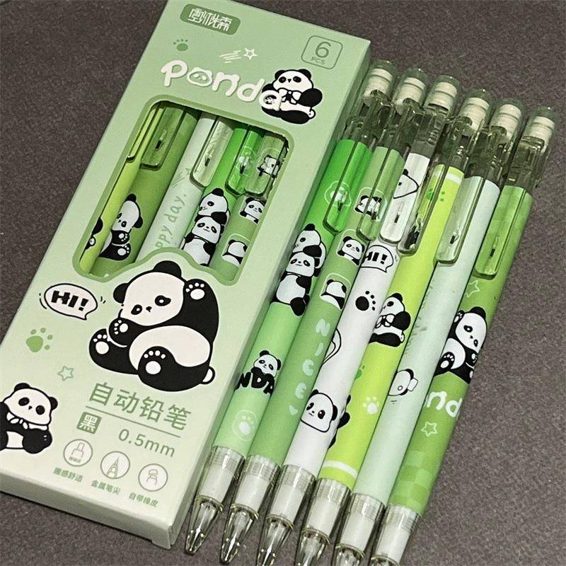 可爱熊猫自动铅笔不断芯高颜值学生.盒装按动带橡皮活动铅笔