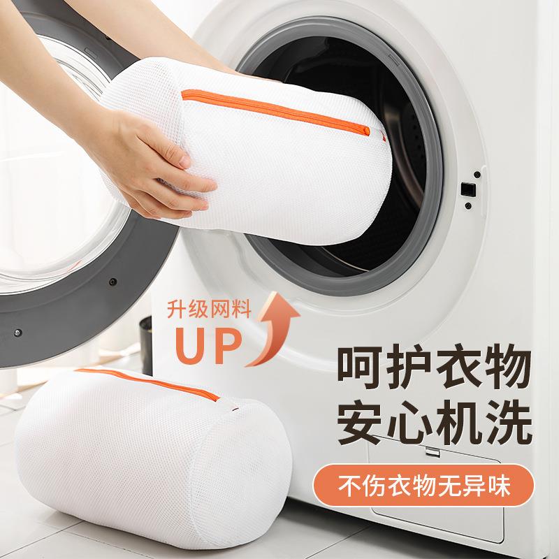 日本防变形洗洗衣袋洗衣机专用过滤加网袋家护洗文胸衣服厚用网兜