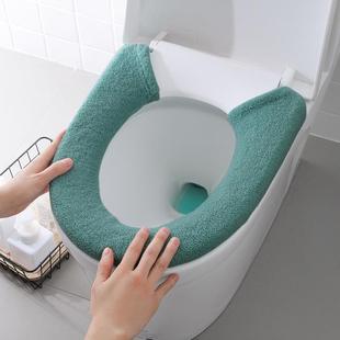 马桶冬季 爱便防水 新四季 用坐通器家用马桶贴粘坐便套可款