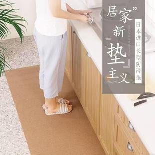 进口家用防滑地可水洗高档地毯厨房客厅拼接吸水