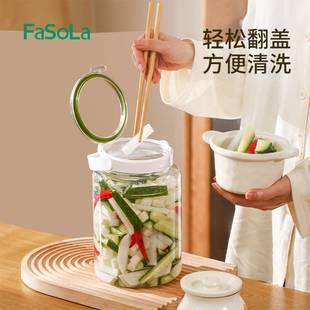 五谷杂粮食品级密封塑罐料带盖坚果售干果零房厨收纳储物罐