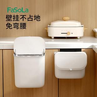 纸篓粘桶 厨房垃桶夹壁挂钩家用客厅卫生间厕圾所缝带盖挂式