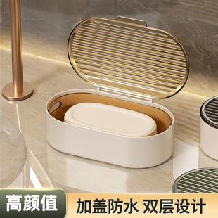 家用卫生间浴收香皂盒子 轻纳水奢台面肥皂盒创意带盖沥盒室便携式