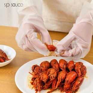 一次性手套餐饮厨房美容塑料薄膜手套食品级只入
