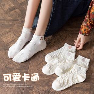 冬季 款 女士可爱卡通高透气红保暖颜值袜子网白色日系低帮船袜短袜